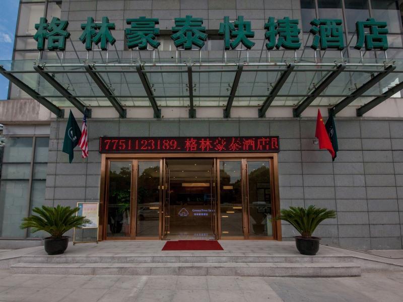 Greentree Inn Jiangsu Suzhou Gongyequan District Xinglong Street Express Hotel Exterior photo